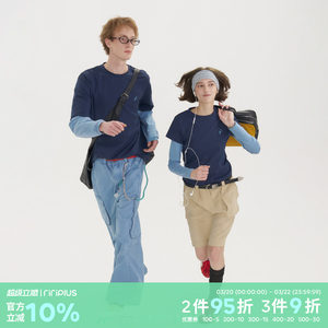 
riri plus x rsm round neck fake two-piece patchwork striped long-sleeved T-shirt for men and women, same style slim contrast top