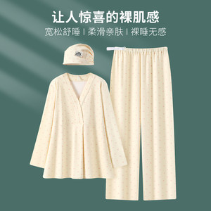 
With hat~pure cotton spring and summer thin confinement clothes prenatal and postpartum maternity nursing clothes nursing pajamas May 6