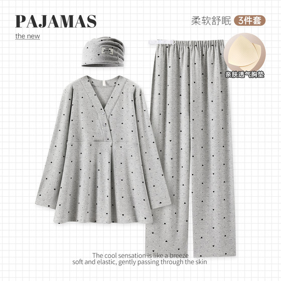 
Pure cotton spring and autumn confinement clothes with hood, prenatal and postpartum maternal breastfeeding, summer thin maternity pajamas, large size home clothes