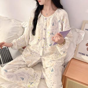 Spring and summer wrinkled cotton yarn June May for the clothes pajamas pure cotton thin postpartum breastfeeding pregnant women breastfeeding set