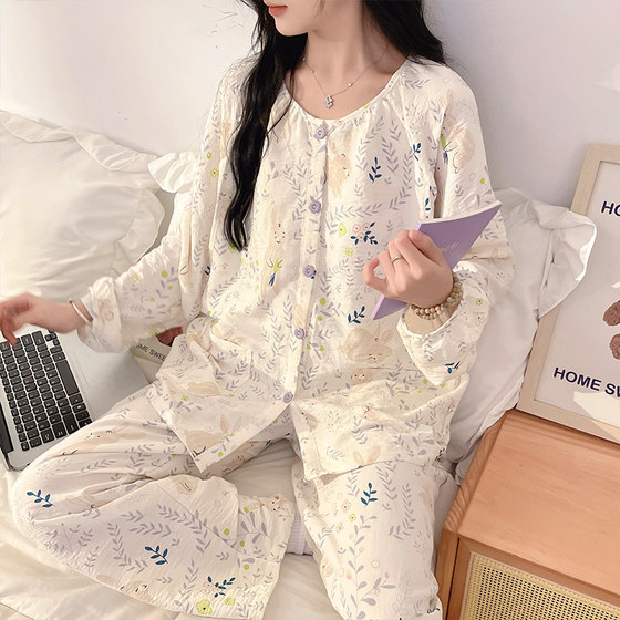 Spring and summer wrinkled cotton yarn June May for the clothes pajamas pure cotton thin postpartum breastfeeding pregnant women breastfeeding set