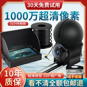 underwater fishing device Latest Top Selling Recommendations