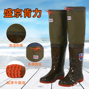 Male rain shoes, non -slip, wear -resistant waterproof shoe high -waisted water boots, beef tendons over rain boots long tube fishing shoes female high gel shoes
