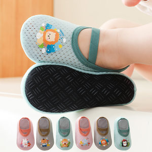 Floor socks, children's baby socks, summer thin baby walking indoor shoes, non slip for men, cool insulation, spring and autumn mesh for women