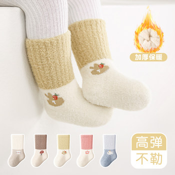 Pai Pai baby socks plus velvet and thickening winter color matching cartoon