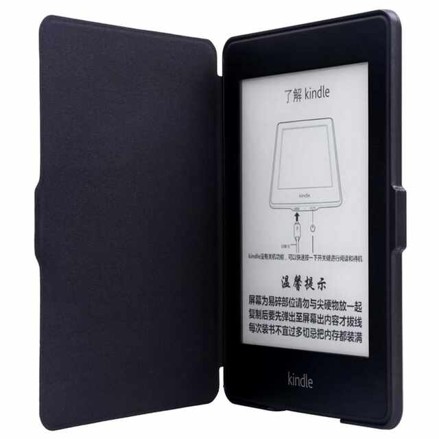 Magnetic Smart Case for Amazon Kindle Paperwhite 1/2/3 (5th