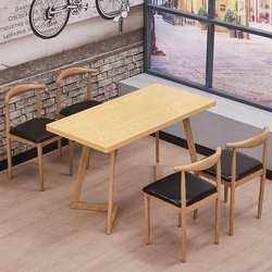 Imitation solid wood iron horn chair V-leg cafe milk tea dessert shop canteen fast food table and chair combination simple