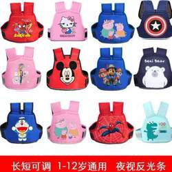 Suitcase sitting baby artifact suitcase child seat safety belt trolley case sling baby travel can ride on