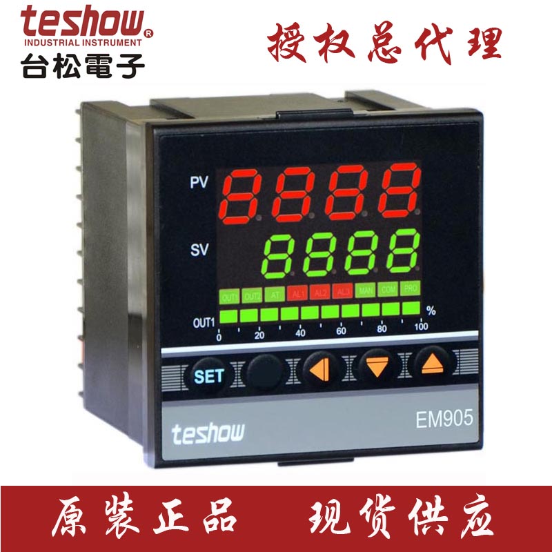 TAISONG ELECTRONICS TESHOW  ȿ PID Ʈѷ µ  µ  EM905 ø-