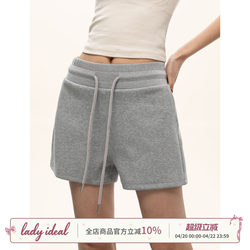 Lady Ideal American Retro Sports Shorts for Women 2026 Summer New Slimming Versatile Gray Casual Pants