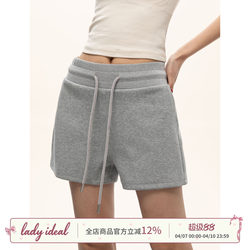 Lady Ideal American Retro Sports Shorts for Women 2026 Summer New Slimming Versatile Gray Casual Pants