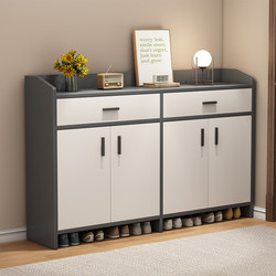 Shoe Cabinet for Home Entrance, New 2024 Popular Model, Simple Hallway Entryway Shoe Rack, Dustproof Storage Solution, Space-Saving