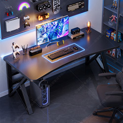 Computer Desk, Gaming Desk, Desktop Home Gaming Desk, Office Desk, Workbench, Carbon Fiber Bedroom Simple Desk, Study Desk
