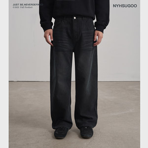 
NYHSUGOO/Nanyi Autumn Men's Custom Color Washed and Distressed 100% Cotton Jeans 3918 Gray Green