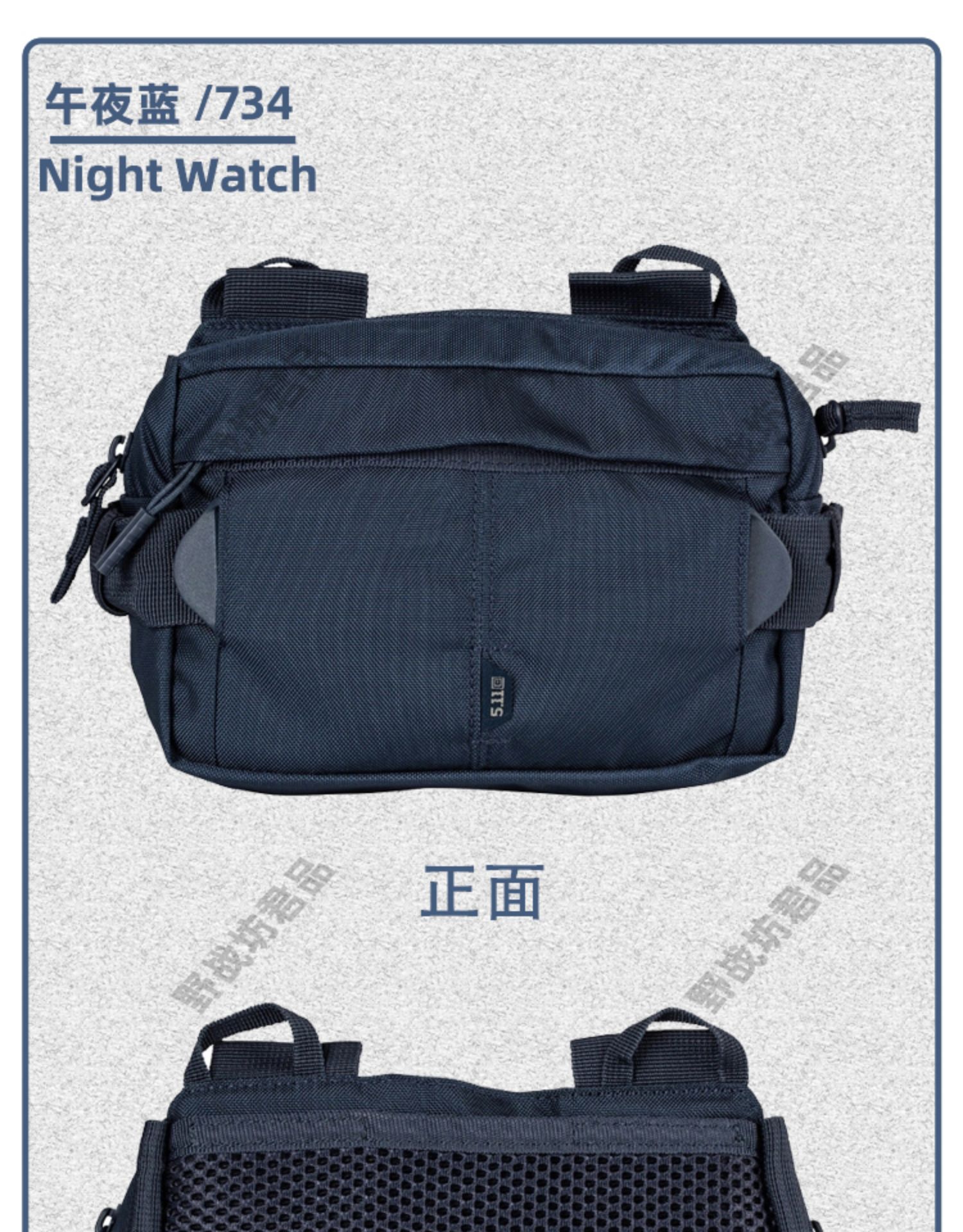 5.11タクティカル　メッセンジャーバッグ 5.11タクティカル ショルダーバッグ 56445 - 多機能クロスボディ