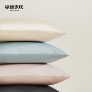 
[Experimental price, limited to one pair] Mingdu pillowcases are all pure cotton and solid colors for autumn and winter pillows and pillowcases, single pack