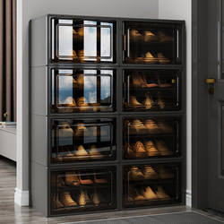 Shoe Cabinet for Home Entrance, Indoor Multi-Layer Shoe Storage Cabinet, 2026 New Model Transparent Shoe Box, Entryway Plastic Shoe Rack