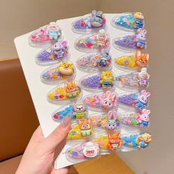 Children's Zootopia Judy Bangs Hair Clip Cute Non-Damaging Hairpin Side Hair Clip Bb Clip for Girls