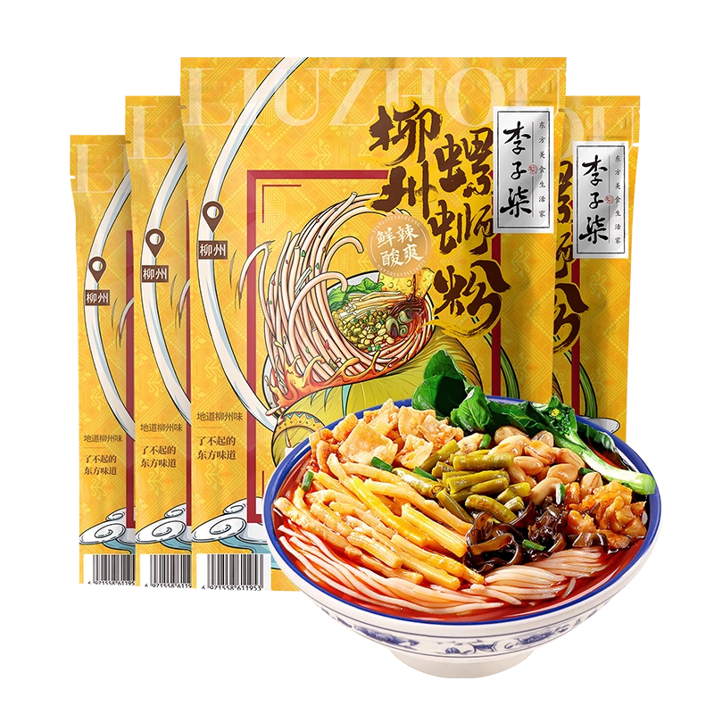 李子柒 螺蛳粉 螺狮粉 螺丝粉 ルオスーフェン10袋 【公式通販】