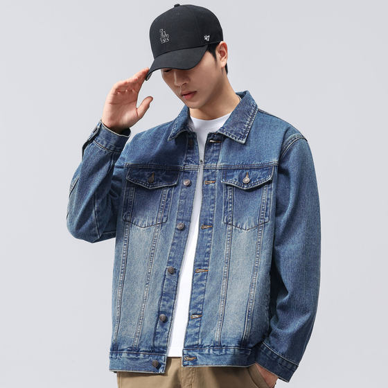 
2026 spring new style retro nostalgic washed denim jacket men's spring and autumn trendy brand loose high-end jacket
