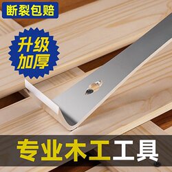 Stainless Steel Pry Bar Woodworking Tool Set, Multi-Functional Beekeeping Pry Bar, Scraper, Nail Remover, Pry Shovel