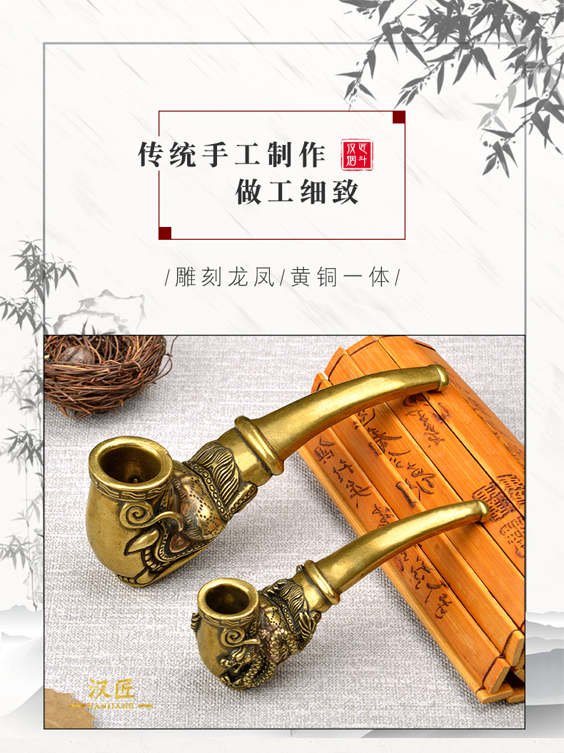 特大　極上　天然素材　龍彫　喫煙具　昭和レトロ　煙管 パイプ　彫刻 細密細工 特大 極上 天然素材 龍彫 喫煙具 昭和レトロ 煙管 パイプ 彫刻 細密細工