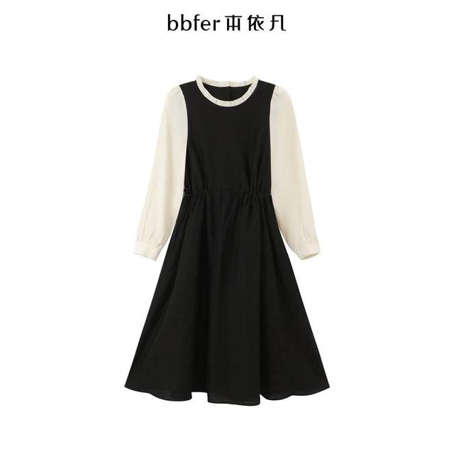 bbfer Ben Yifanqiu long-sleeved dress for women long skirt pure cotton A-line high-waist skirt high-end STSLQ0338
