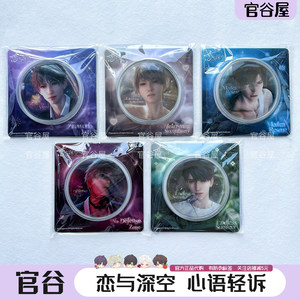 
[Guan Gu] Love and deep hollow whispers, Xiaoka wants to get the beautiful badge and surpass the peak peripherals