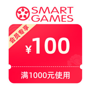 
Trendy Toys-1 Yuan Coupon