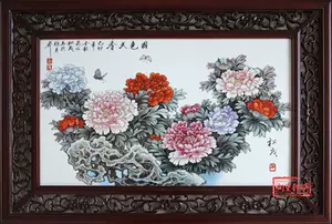 张松茂瓷板画- Top 100件张松茂瓷板画- 2024年5月更新- Taobao