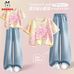 Babudou Children's Clothing Girls' Set 2026 New Summer Outfit Girls' Wide-Leg Jeans Pure Cotton Children's Tie-Dye Top
