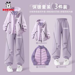 
Babudou Girls' Velvet Suit 2026 New Winter Clothes for Large Children Windproof Jacket Down Liner Children's Trousers