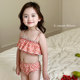 New children's swimsuit girls connecting swimsuit Small and young children cute bikini split swimsuit
