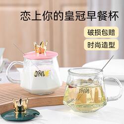 New Crown Milk Cup, Coffee Cup, High-End Glass Water Cup, Personalized Female Office Home Cup with Lid and Spoon