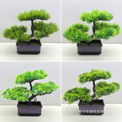 Artificial Pine Tree Ornaments for Qingming Tomb-Sweeping Ceremonies, Evergreen Plants, Potted Greenery, Winter Solstice Cemetery Decorations in Front of Tombstones