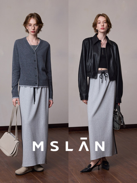 Vitality outfit/MSLAN 2025 autumn new contrasting color splicing sports girl covering her hips to make her look slim and casual skirt