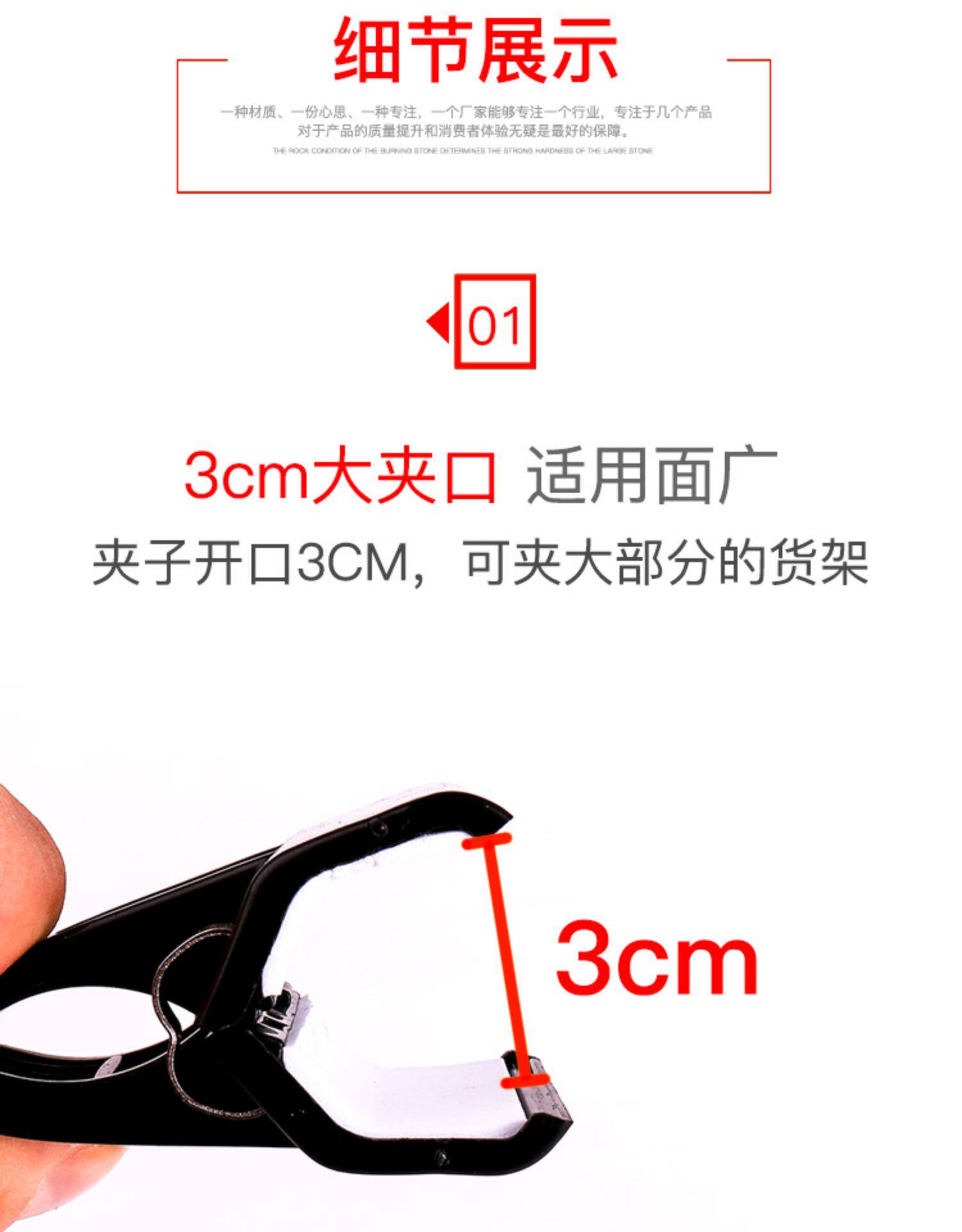 Porta Insegne Prezzo Duozoanz - 6 Pezzi In Metallo Per Supermercati, Ristoranti