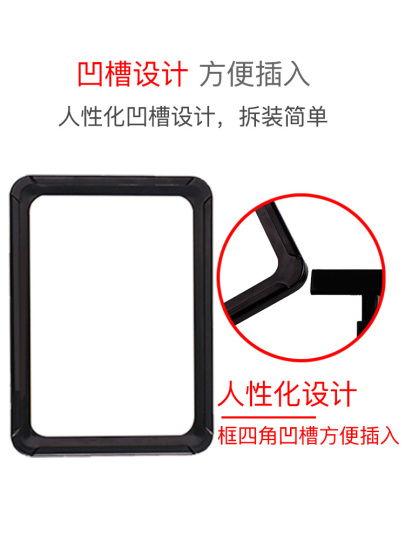 Porta Insegne Prezzo Duozoanz - 6 Pezzi In Metallo Per Supermercati, Ristoranti