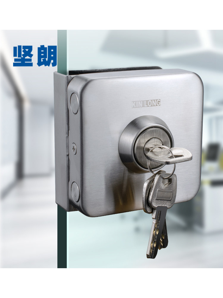 Заключване за стъклени врати Kin Long Wk0241310 от неръждаема стомана ...