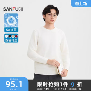 
Sanfu 2025 winter new solid color warm fluff sweater men's commuting pullover round neck sweater knitted sweater 506157