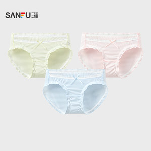 
Sanfu low waist without hip clipping girl underwear for women sweet front splicing black ears breathable half boxer pants 499900