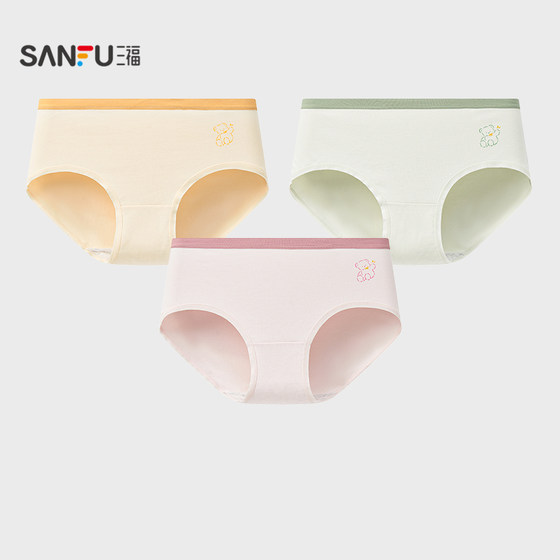 
Sanfu women's low waist panties with hips cute contrasting color bear soft comfortable breathable half boxer pants for women 495851