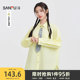 Sanfu shirt women's 2025 new spring simple loose lapel shirt white long-sleeved top women's clothing 497519
