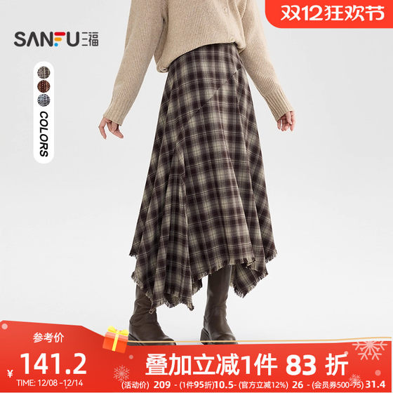
Sanfu Plaid Long Skirt Women's 2025 New Winter Temperament Tassel Pendant Irregular Half Skirt Women's 509092