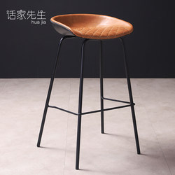 Black Bar Stool High Chair High Stool Minimalist Bar Chair Industrial Style Commercial Leather Beauty Bar Chair Bar Stool