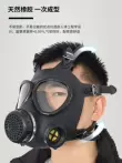 Mặt nạ phòng độc Shield FNJ05 lọc đa chức năng hóa chất công nghiệp huấn luyện khẩn cấp mặt nạ toàn mặt