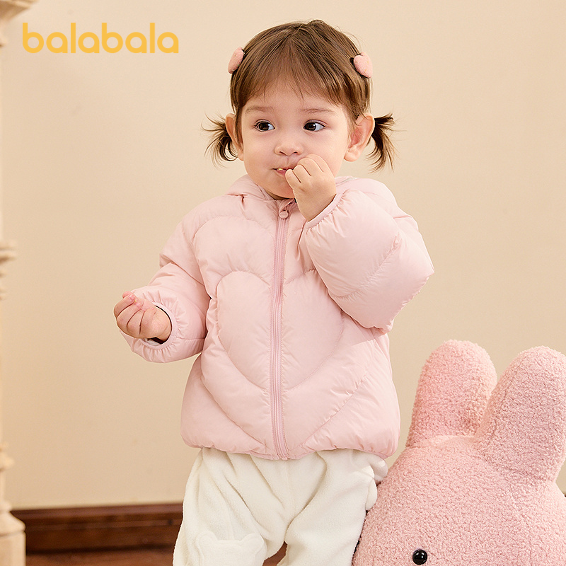 巴拉巴拉童装儿童轻薄羽绒服男童女童连帽外套2025新款秋冬装宝宝