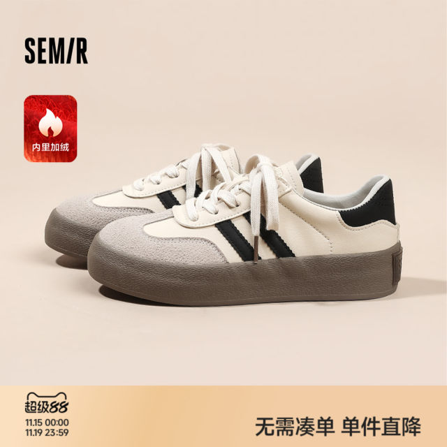 Semir moral training shoes for women 2025 autumn and winter new shoes for women thick-soled sports white shoes casual plus velvet sneakers for women