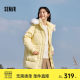 Senma down jacket female medium -long waist loose fur collar hood 2023 winter new windproof waterproof thick jacket