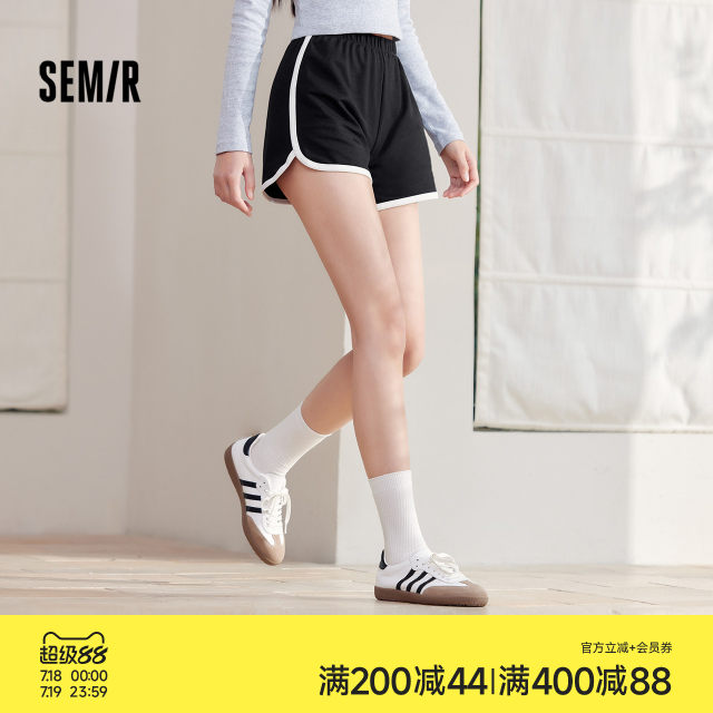 Senma Home Short Gants Pure Cotton Pavilion New Summer Women's Sports Pants Loose Pousewa Paladin casual pants short pants female
